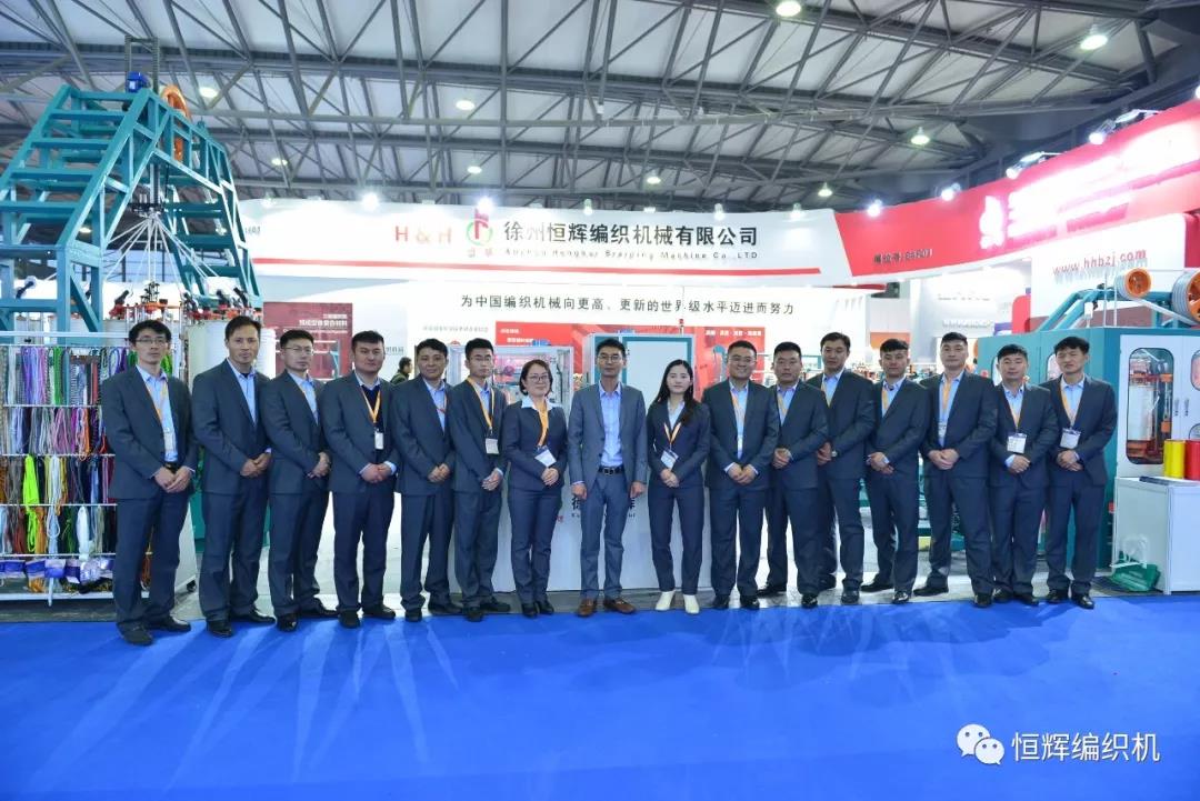 再見2019，你好2020